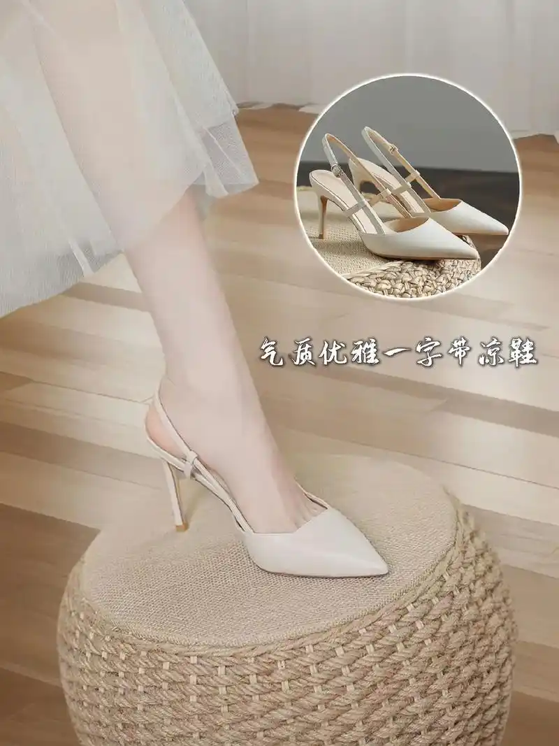 气质百搭一字带细跟高跟鞋