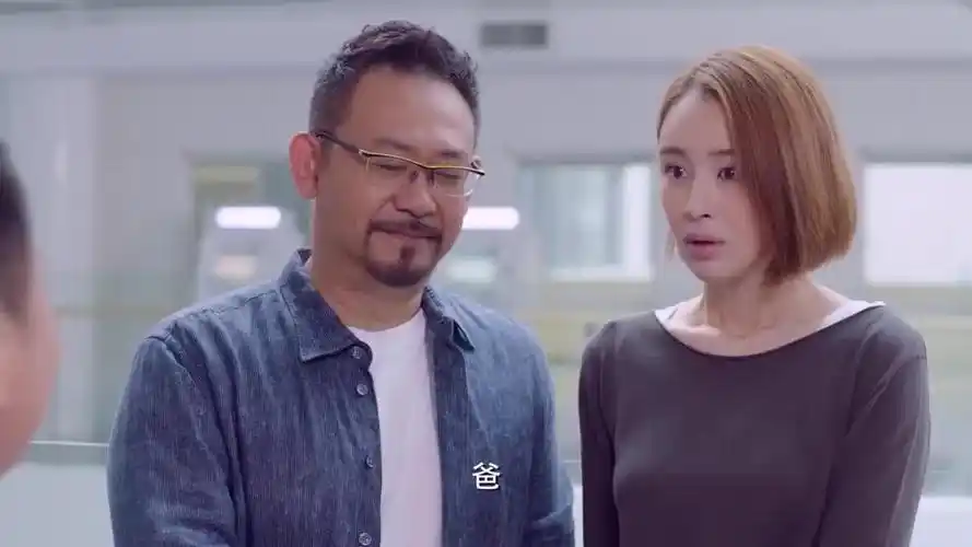 小幸福二人串通一气女儿却怒气未消能成功消气吗