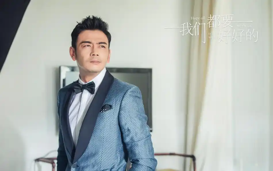 《我们都要好好的》收官 刘涛杨烁拥抱和解