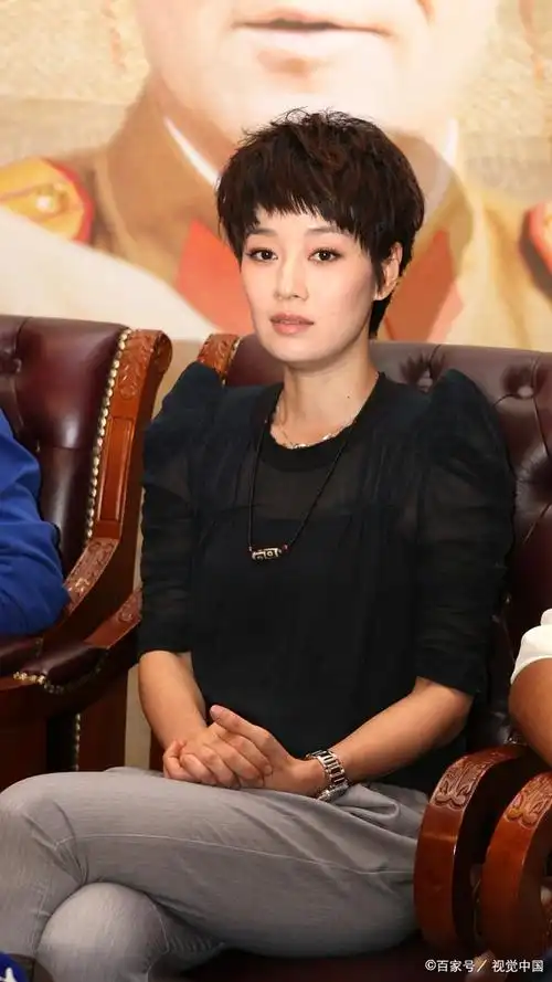 马伊琍饰演小姑子的是什么电视剧?