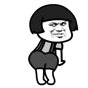 30个高级欢乐逗比表情包:这首告白气球送给群里的妹子,一起玩啊