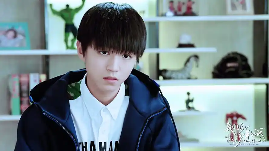 《我们的少年时代》07 王俊凯 —— 邬童