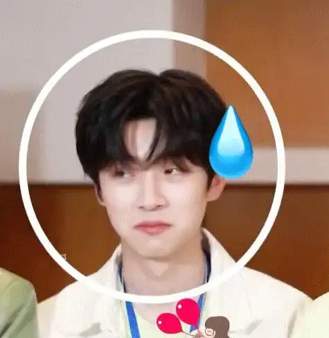 有没有into1成员有趣的表情包