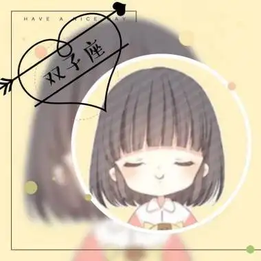 女生卡通十二星座头像图片可爱女生十二星座卡通头像萌图