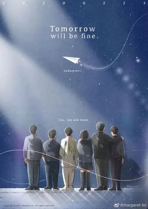 40:30苏打绿 sodagreen 苏打词 ,他们回归这几天真的好开心~概念海报