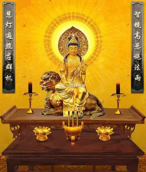 锦鲤考神##逢考必过#为考生祈福助力,保佑学子考试超常发挥,考试死