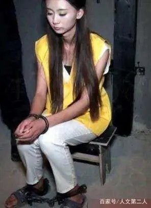 中国最美三位死刑犯,个个美若天仙,她们生前却有着这样的遭遇