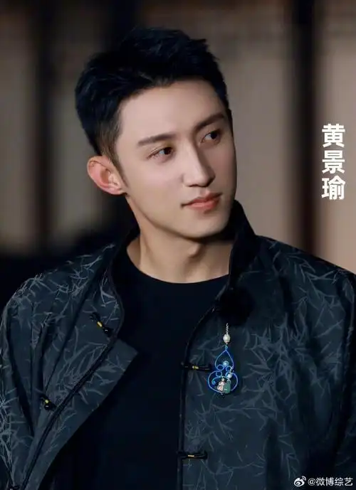 极限挑战把黄景瑜从品质盛典绑走了##极限挑战漠囧官宣##极限挑战