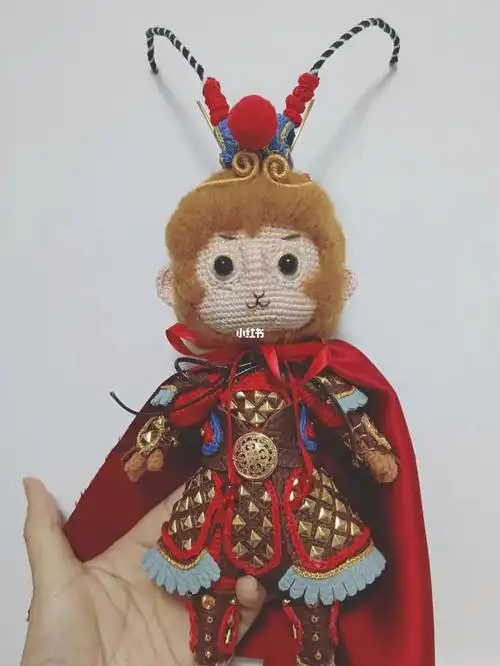 齐天大圣手工编织玩偶摆件