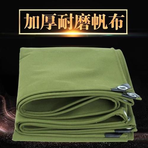 五菱荣光新卡小卡双排单排小货车篷布货箱雨棚长安小货车车厢雨棚