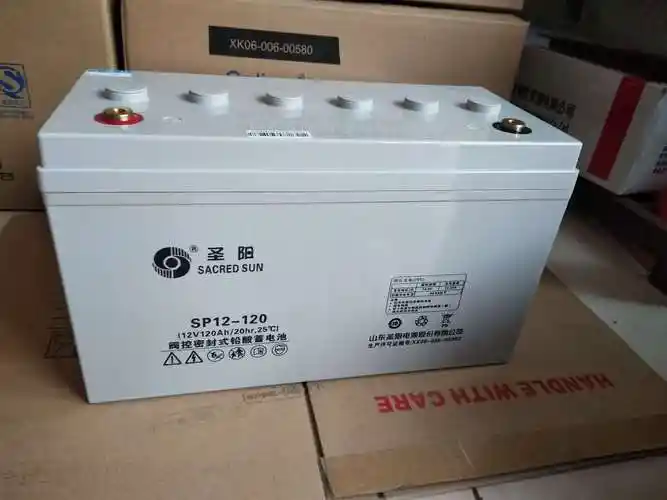 圣阳蓄电池12v150ah圣阳蓄电池sp12150eps电池