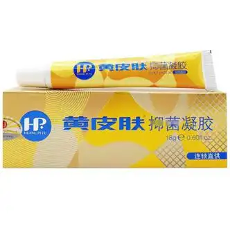 黄皮肤凝胶皮肤外用瘙草本凝胶透明膏体 1盒体验装【实发1盒】