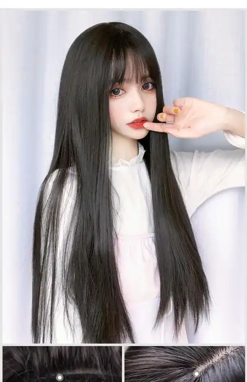 假发女长发自然全头套网红逼真黑长直发空气刘海中长发新式发套小七