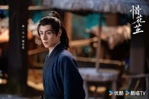 网评近期值得追的剧top10惜花芷第五与凤行第二冠军是公认好剧