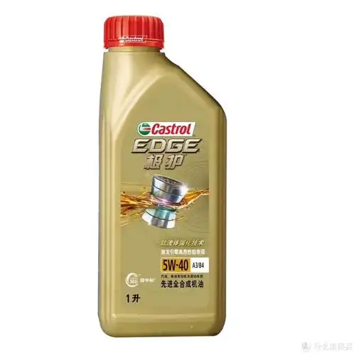 嘉实多castrol极护钛流体全合成机油5w40a3b4sncf级保护您的汽车引擎