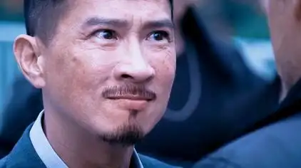 张家辉5年怎么过gif