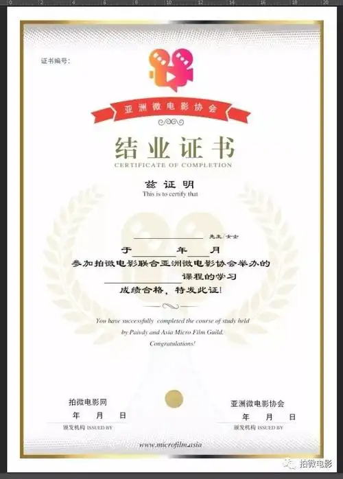 这届香港金像奖因这十个感人瞬间而伟大