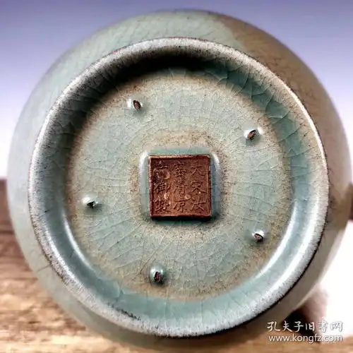 宋汝窑"清凉寺御制"盘口瓶 尺寸高28.6cm宽12.7cm 379850613