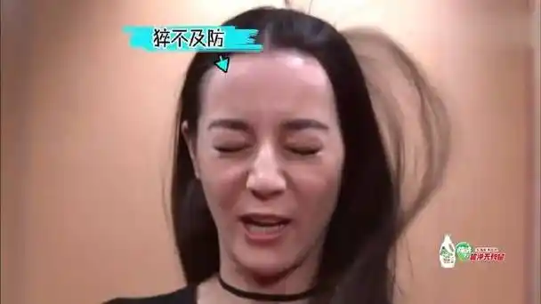 迪丽热巴素颜参加游戏