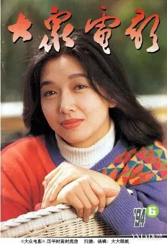 婚姻时差热播江珊罕见旧照曝光美丽大方柔情似水