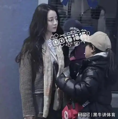 迪丽热巴终于进组新剧选角受好评男主气场足够强