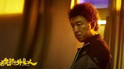 年初电影日志疯狂的外星人