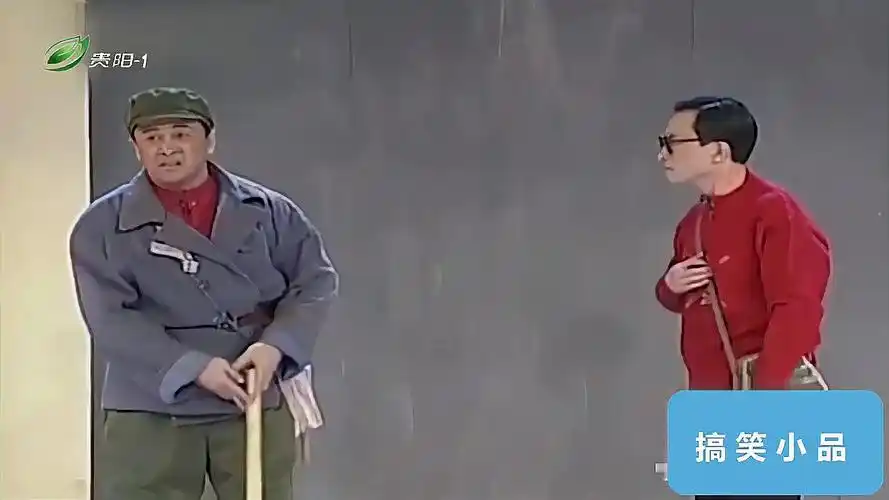 小品《装修》:黄宏砸墙砸出大妈,林永健差点被破相