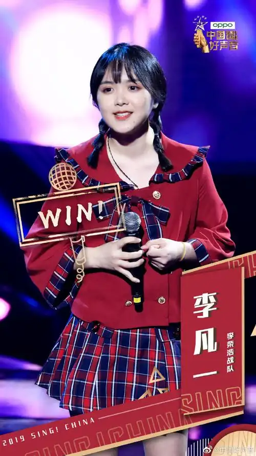 2019中国好声音11强学员海报一览