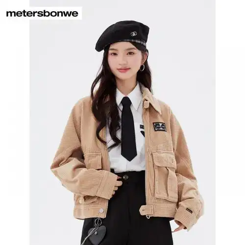 美特斯·邦威(metersbonwe)女士夹克报价_参数_图片_视频_怎么样_问答