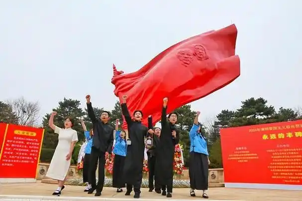 北京八宝山革命公墓清明爱国主义联合祭扫活动举办