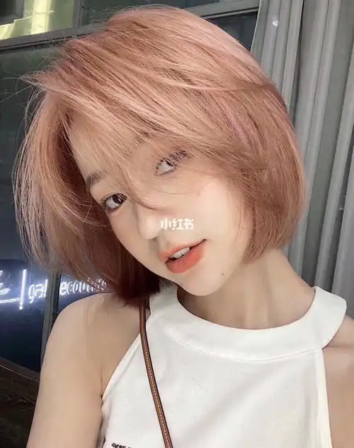 粉色短发