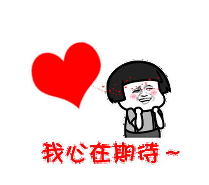 「爱写作」提分第13计写开头:巧用名人名言,给作文加分!