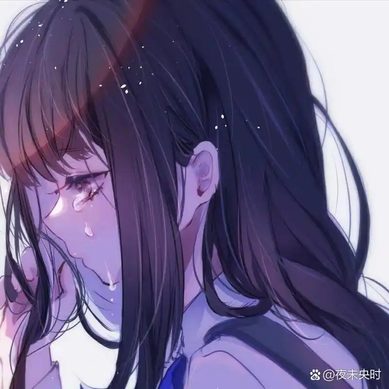 微丧系|流泪女生头像