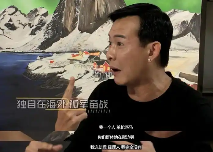 回顾王禄江演仙剑走红至今未婚未娶余生将爱留给妈妈姐姐