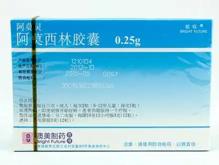 没嫖娼怎么得淋病了