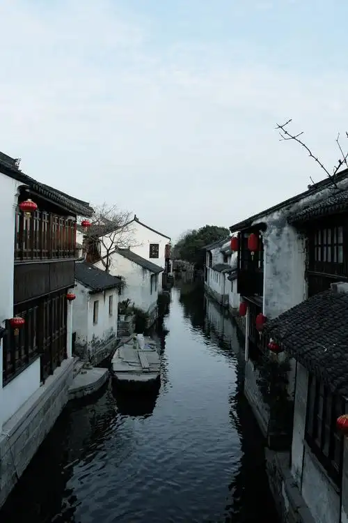 周庄古镇