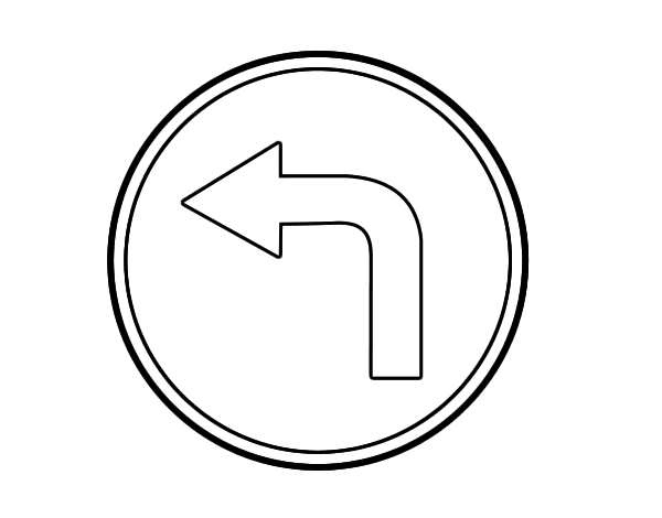 向左转弯标志图片