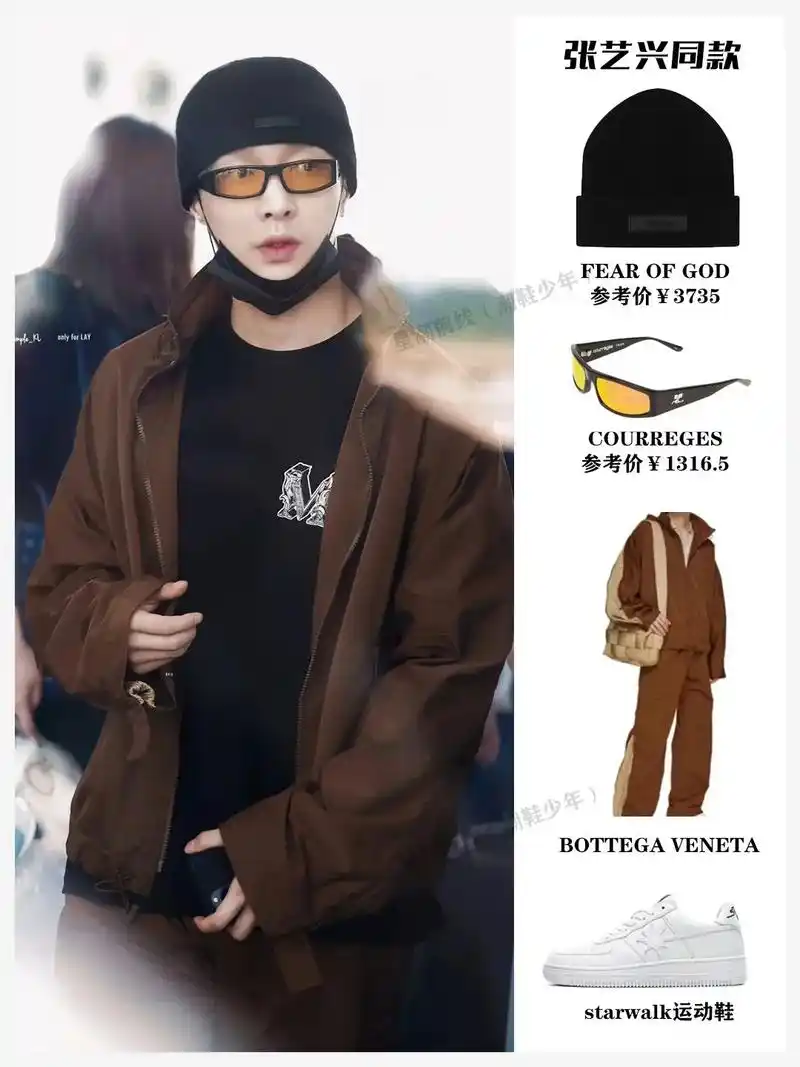 张艺兴机场穿搭秀!张艺兴617机场穿搭街拍!绿色发色潮流 - 抖音