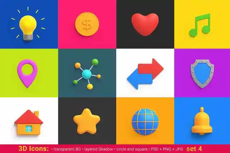 时尚清新可爱风格的通用3d立体图标icon集合-psd