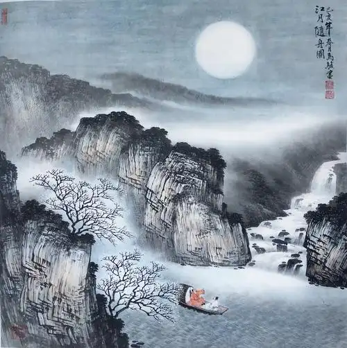 写美篇      画家马骏月亮山水画作品里,透着水墨韵味的山峦叠嶂