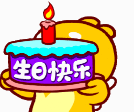 周楚欣————4岁了!生日快乐