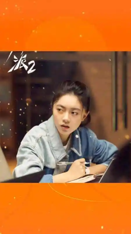 《少年派2》开播,"林妙妙"赵今麦再出新作,搭白宇帆演言情剧-度小视