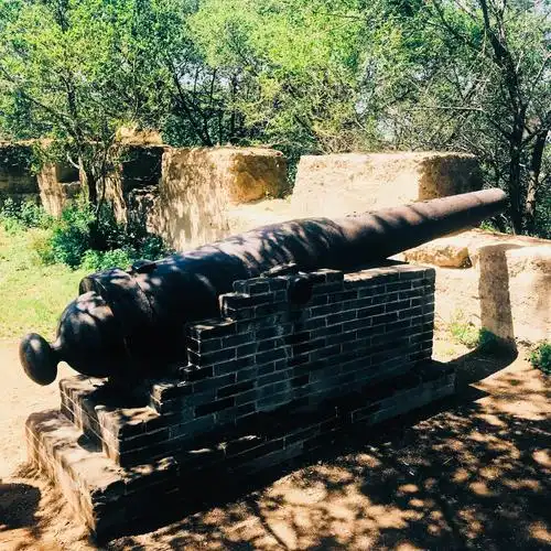 吉林市玄天岭炮台山