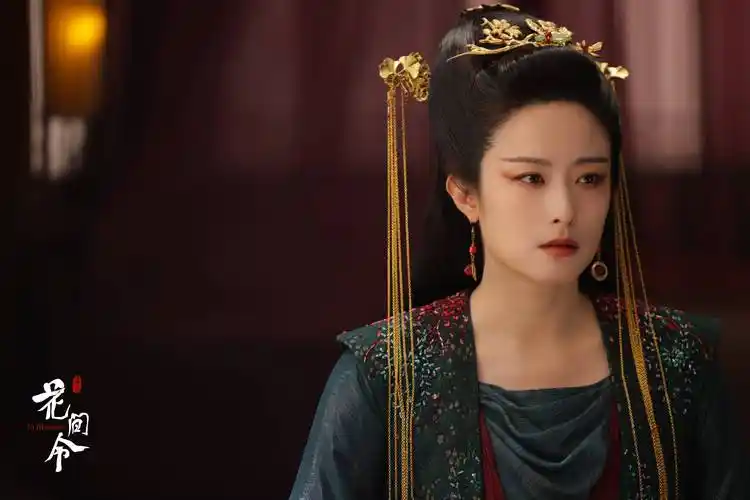 徐百慧新剧花间令热播造型美艳演技出彩获盛赞