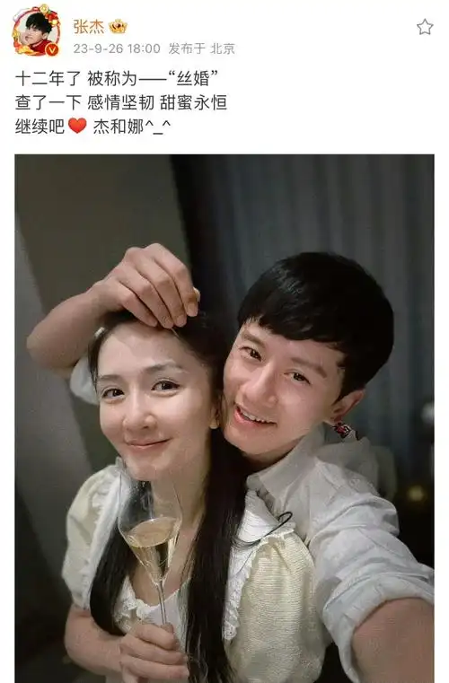 一天5个瓜:胡歌被控诉,王源被曝姐弟恋,男星借钱不还,太乱了_腾讯新闻