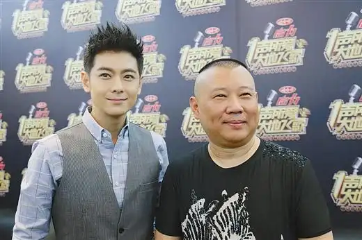 郭德纲嫉妒林志颖童颜:他喝了防腐剂