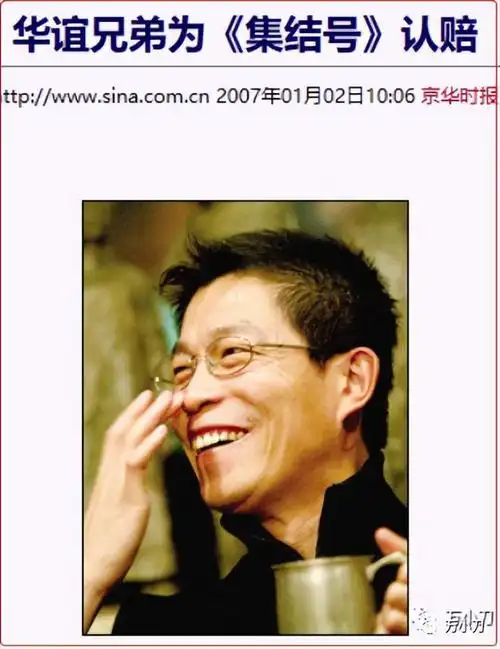 冯小刚为何要润到美国,原因难道是这个?