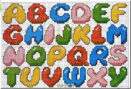 拼豆拼豆图纸拼拼豆豆彩色26字母