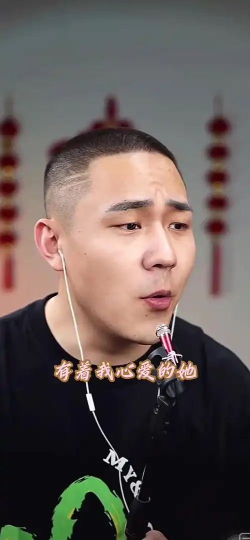 后海酒吧抖音音乐人实力派歌手郝琪力烟嗓版忍不住听了好几遍