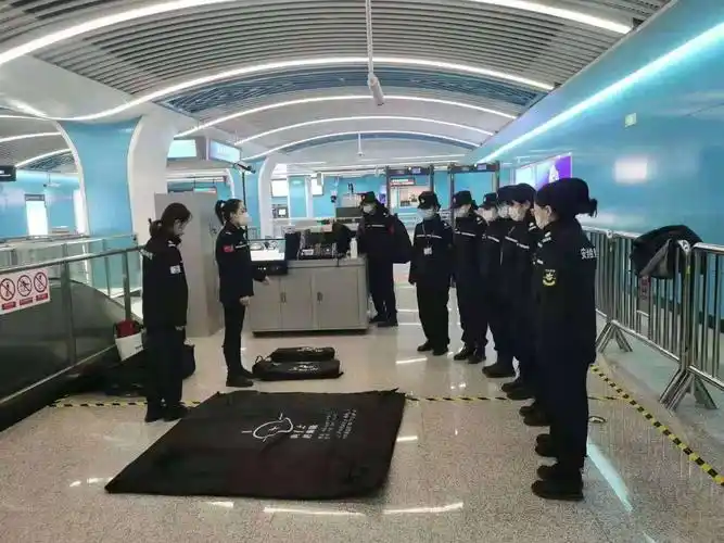 西安中保地铁六号线安检安保培训工作纪实